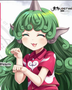 Aunn Komano